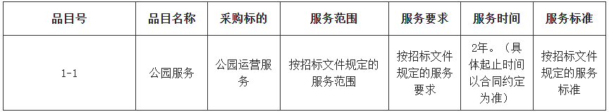 1764839598827514.png 1764839598827514.png